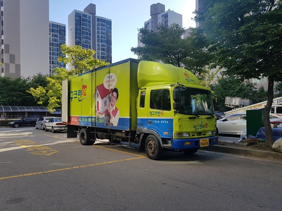 황지숙 후기 사진 3