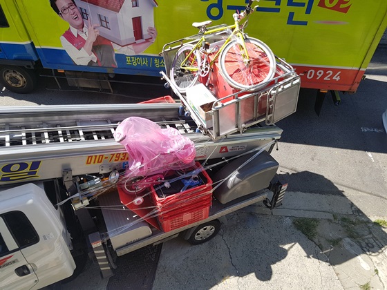 황지숙 후기 사진 1