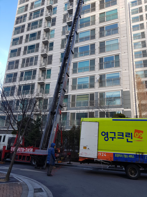 김유림 후기 사진 3