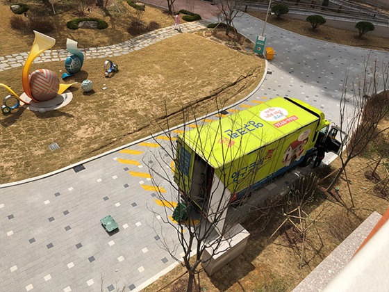 차경호 후기 사진 10