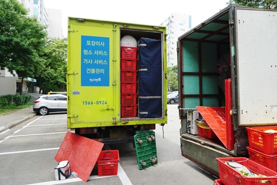 송경화 후기 사진 6