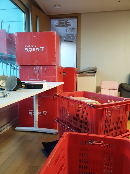 가재원 후기 사진 1