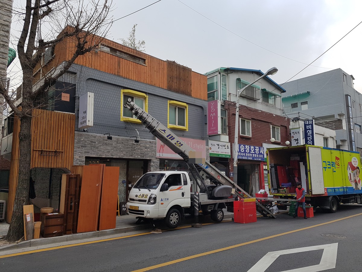 이규열 후기 사진 1