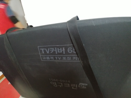 오지혜 후기 사진 11