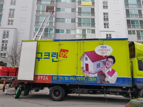 오지혜 후기 사진 4