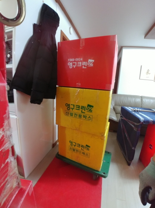 오지혜 후기 사진 8