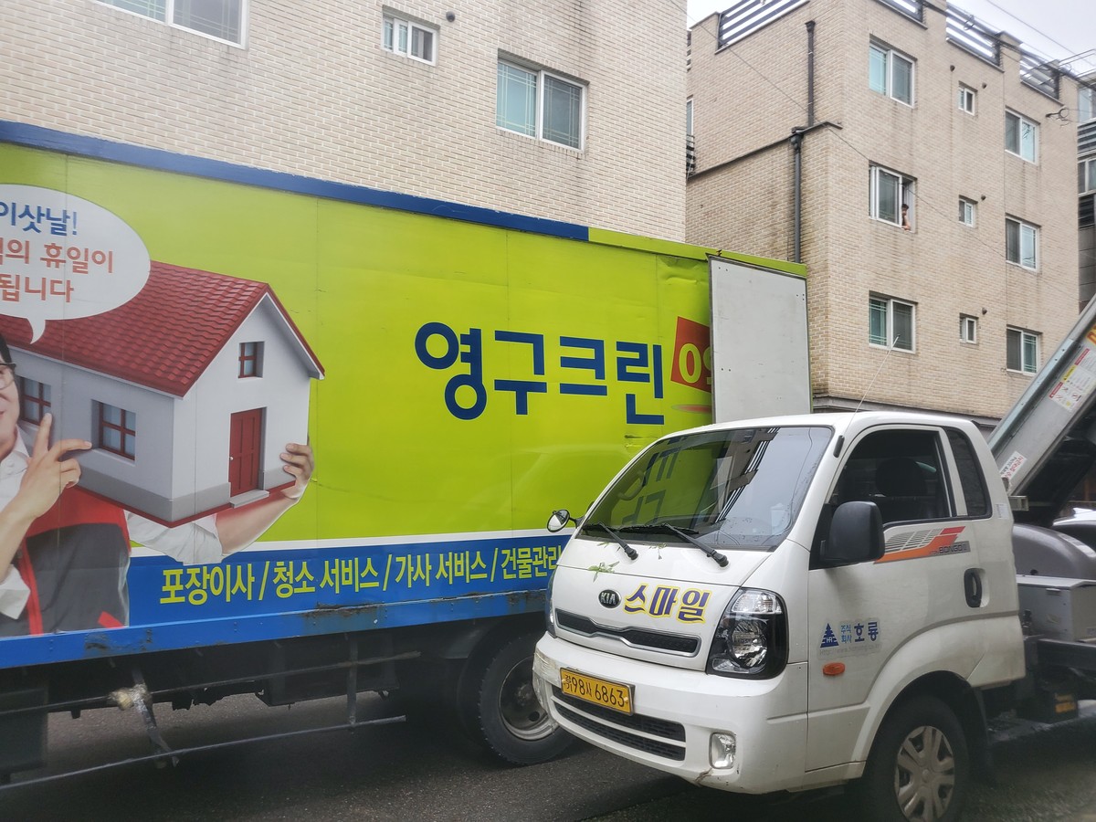 김다정 후기 사진 1
