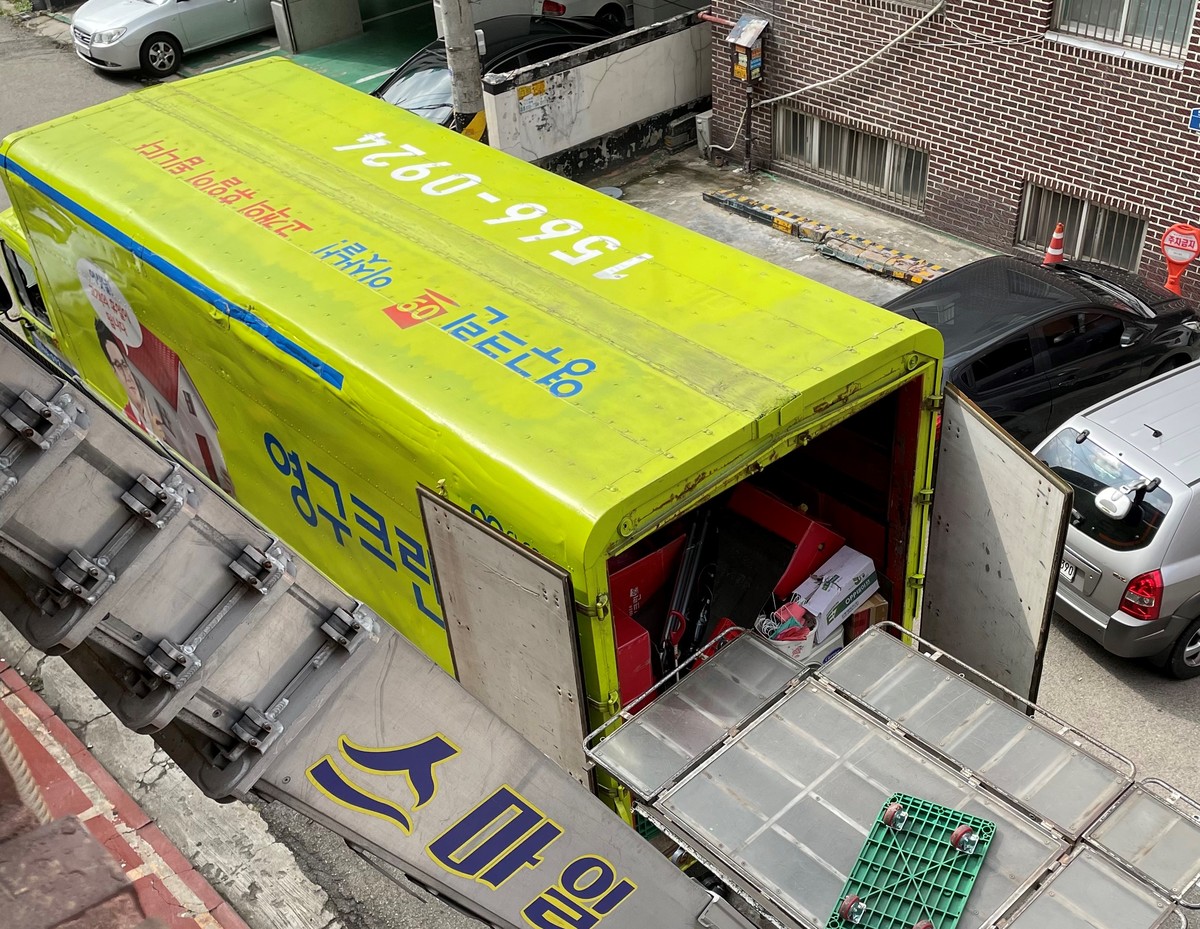 김인택 후기 사진 2