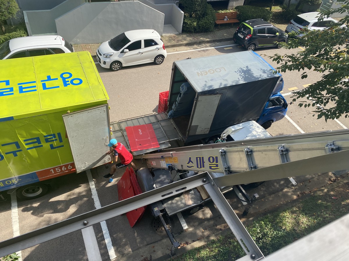 염경화 후기 사진 1