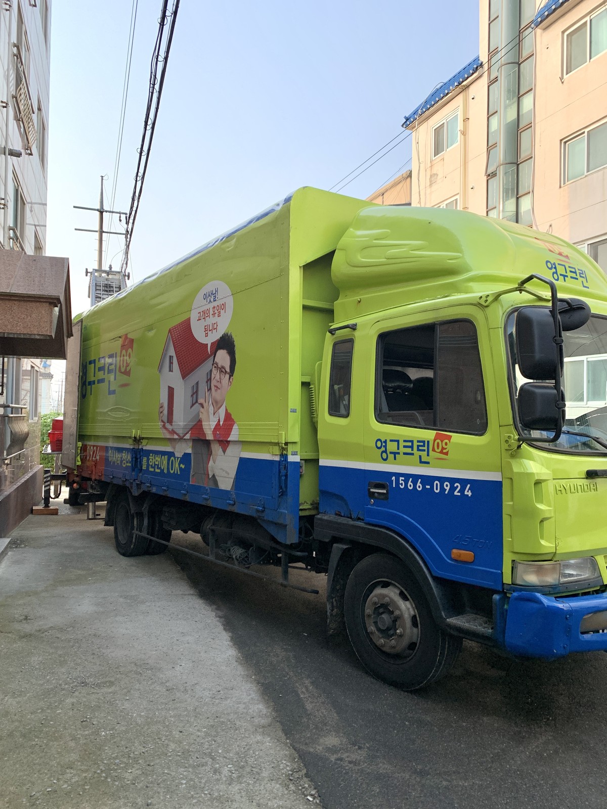 문선옥 후기 사진 6