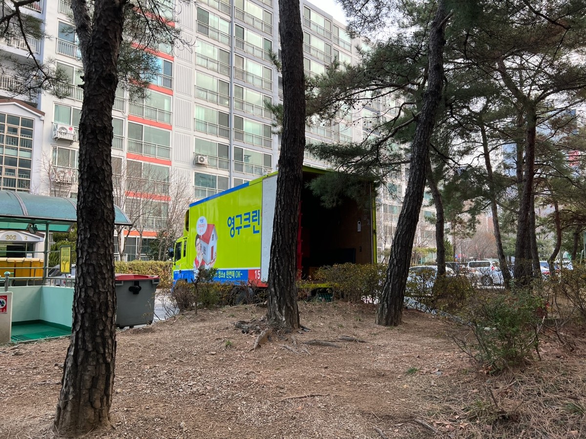 이종환 후기 사진 1