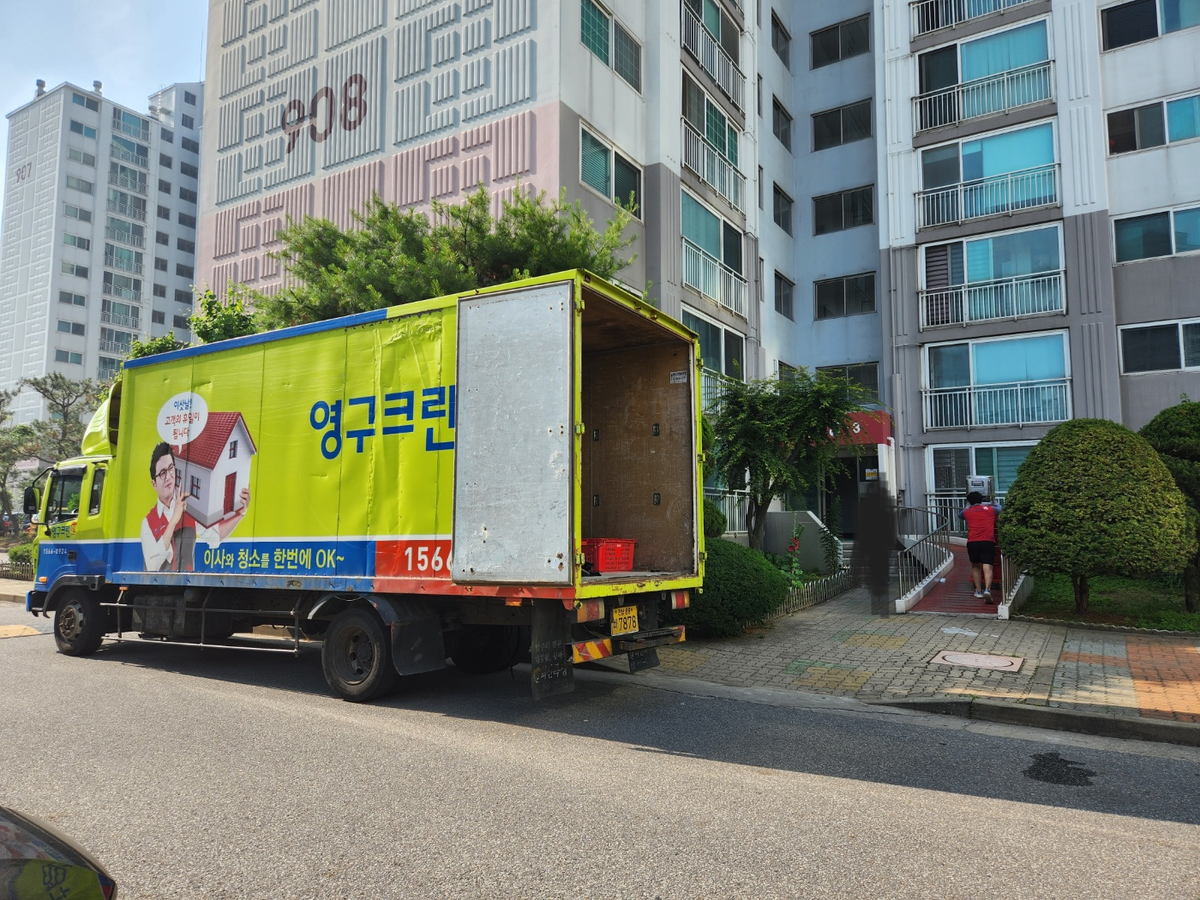 손성혜 후기 사진 5