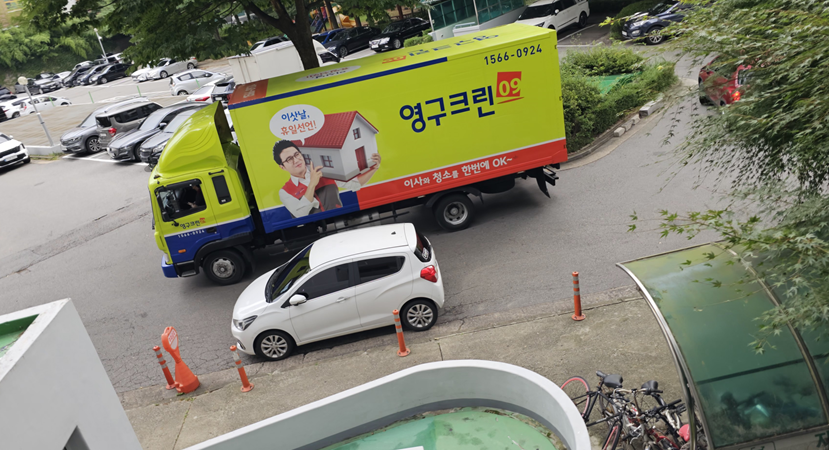 윤형우 후기 사진 1