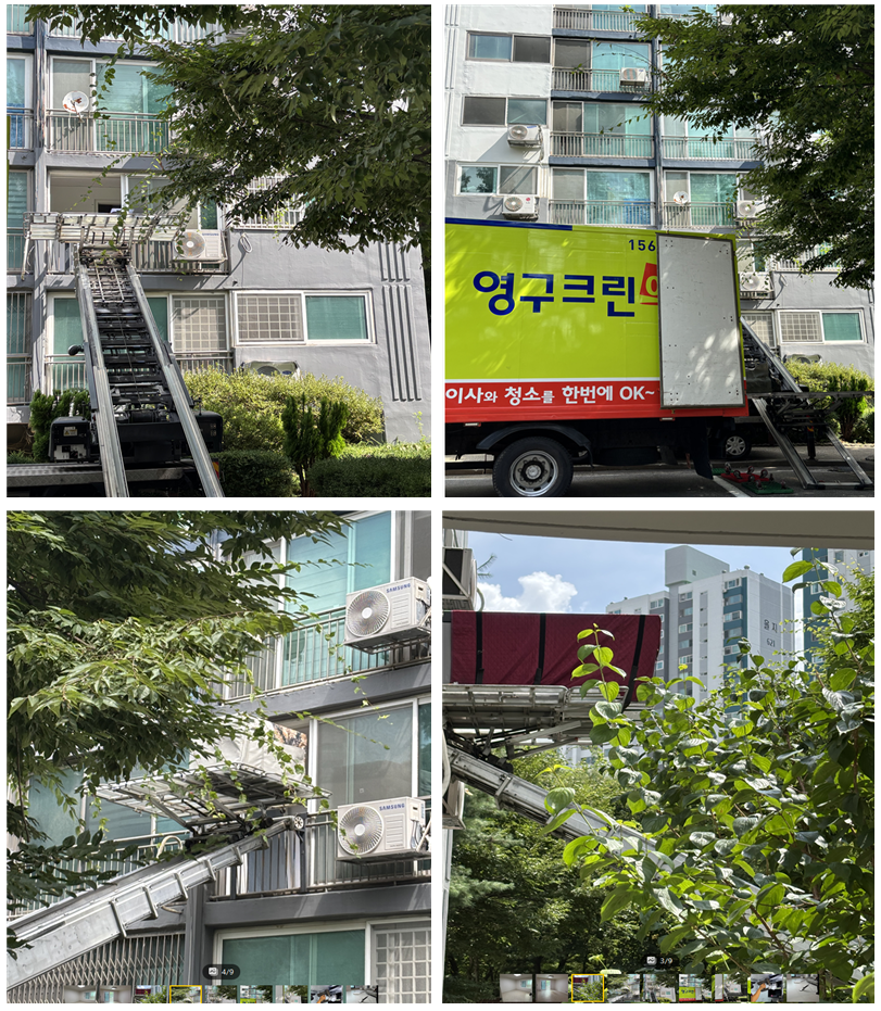 윤형우 후기 사진 4