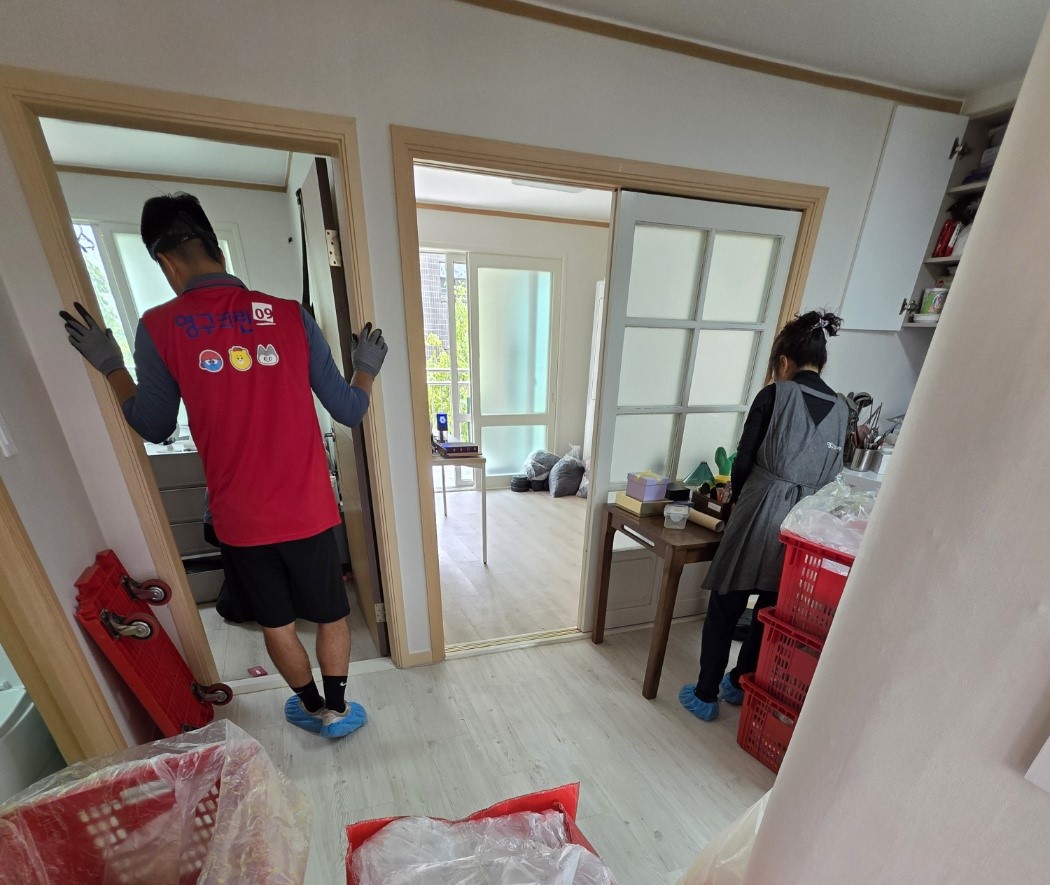 고누리 후기 사진 9