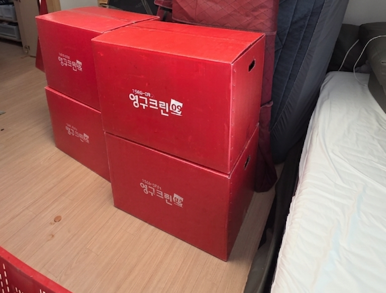 김윤영 후기 사진 9