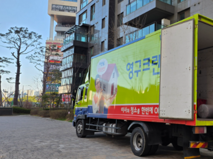 김윤영 후기 사진 1