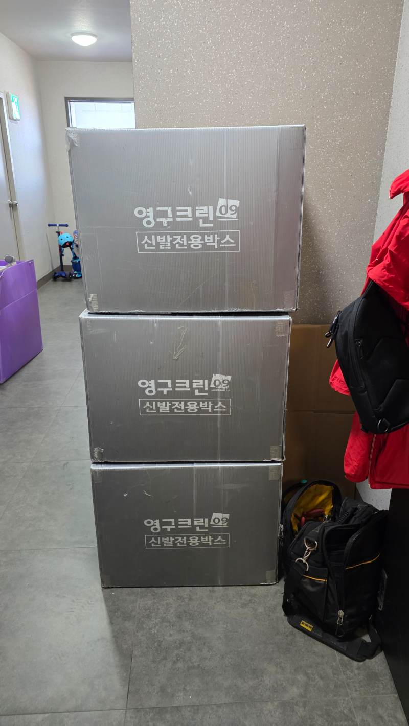 김윤영 후기 사진 5