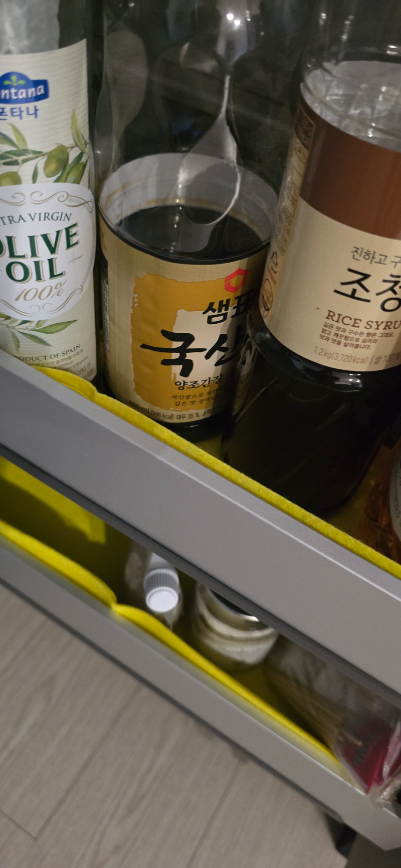 김형원 후기 사진 5