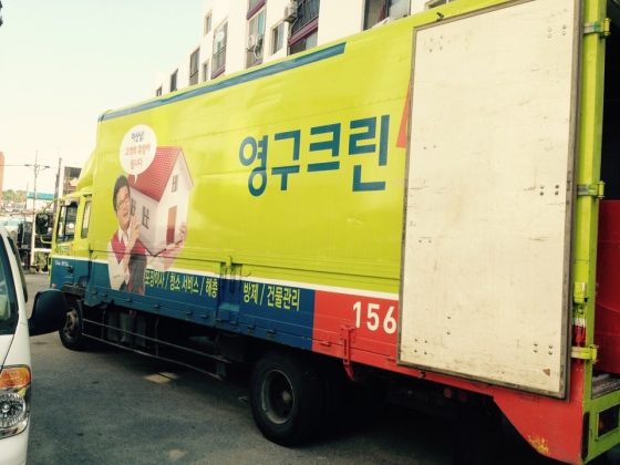 김진희 후기 사진 1