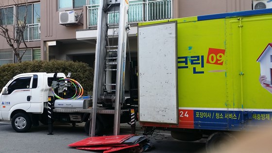 손미란 후기 사진 1