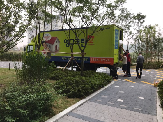 김영성 후기 사진 15