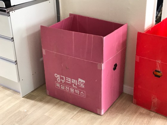김영성 후기 사진 1