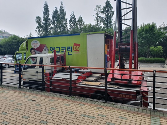 안경열 후기 사진 1