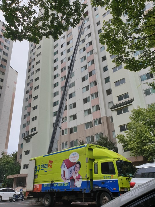 노현우 후기 사진 5
