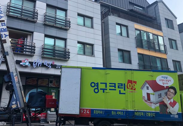 정소연 후기 사진 1