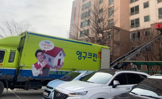 조안나 후기 사진 1
