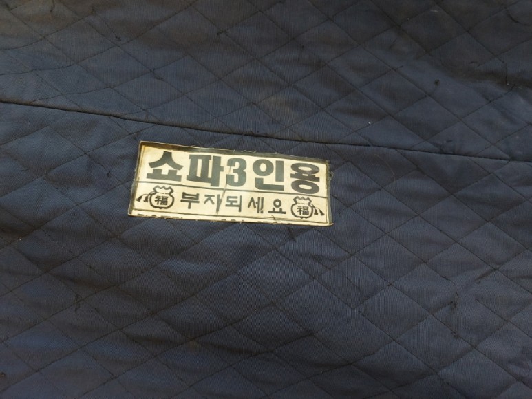 김미라 후기 사진 7