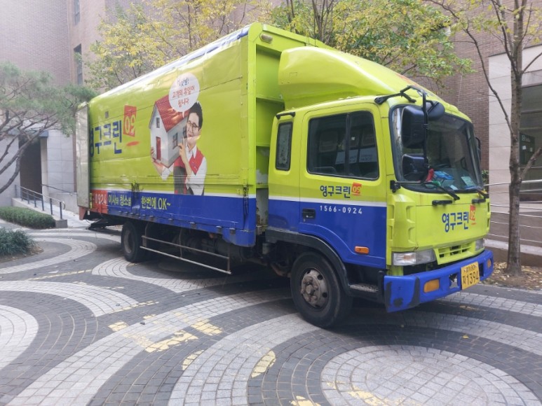김미라 후기 사진 2