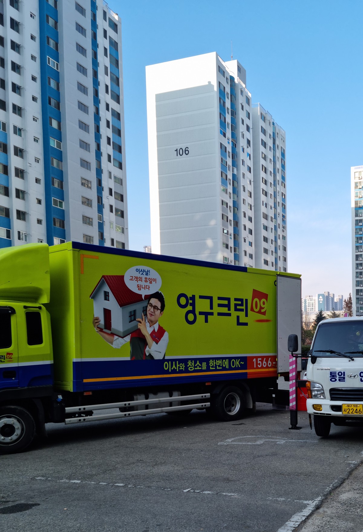 김정혜 후기 사진 1