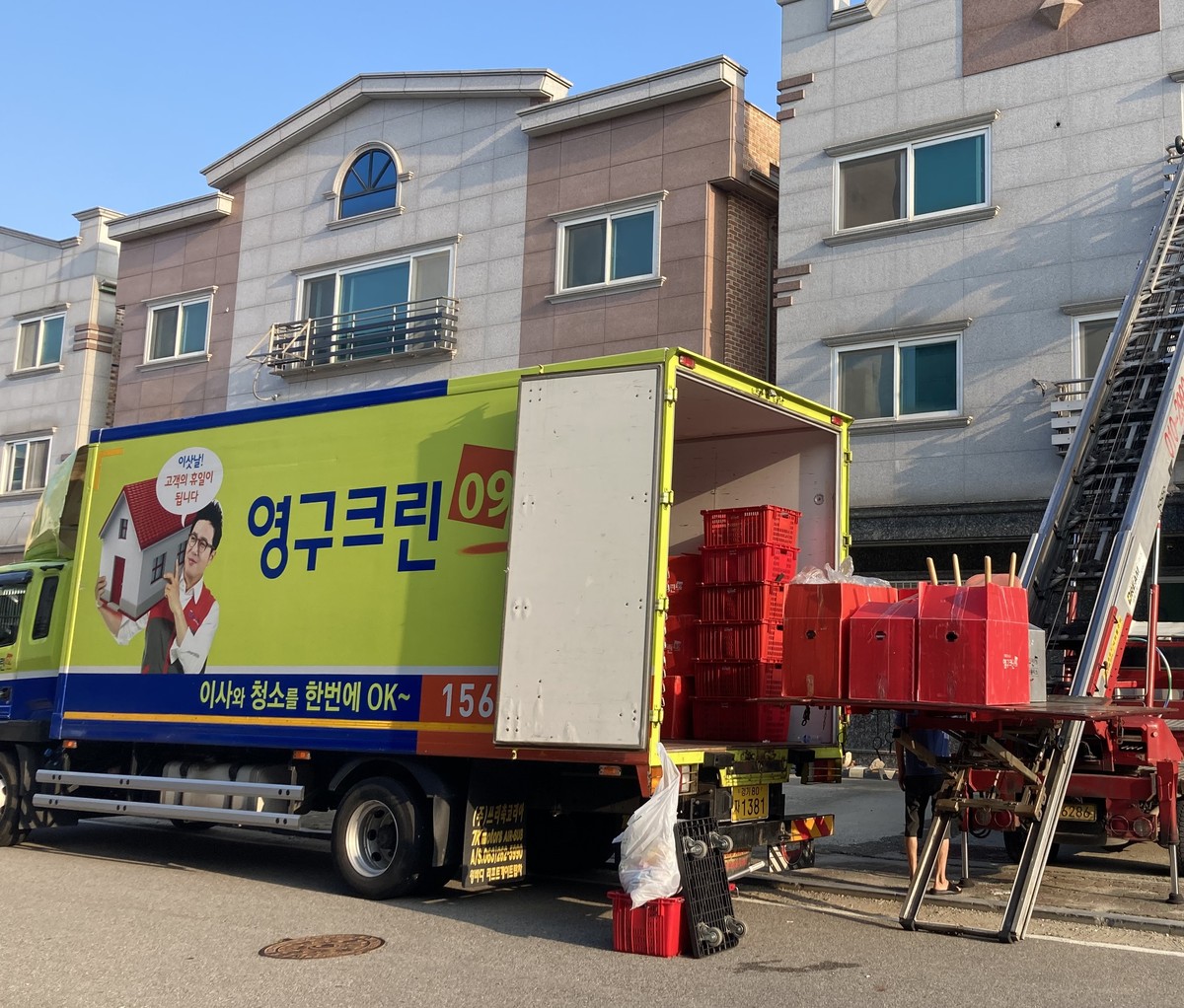 조영한 후기 사진 1