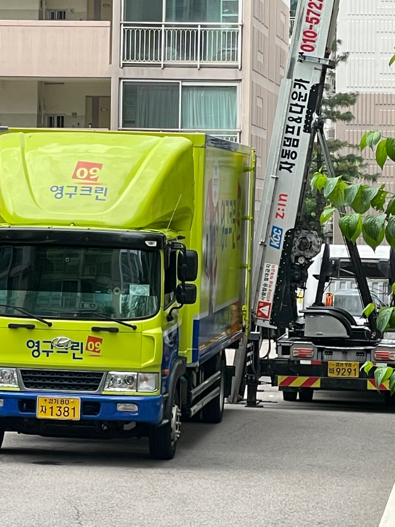김나연 후기 사진 1