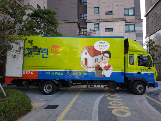 정예지 후기 사진 1