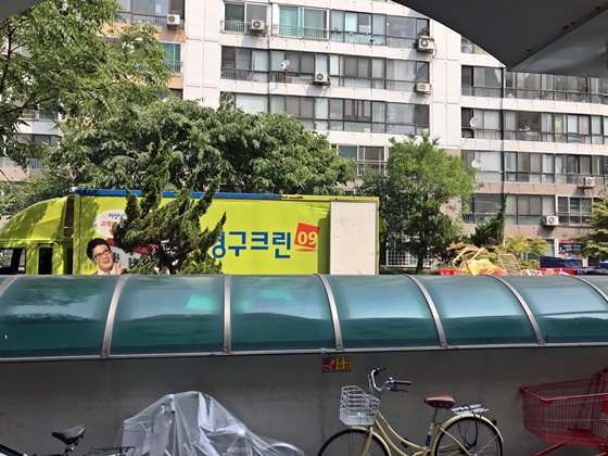 최원혜 후기 사진 1