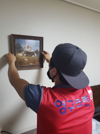 전순조 후기 사진 1