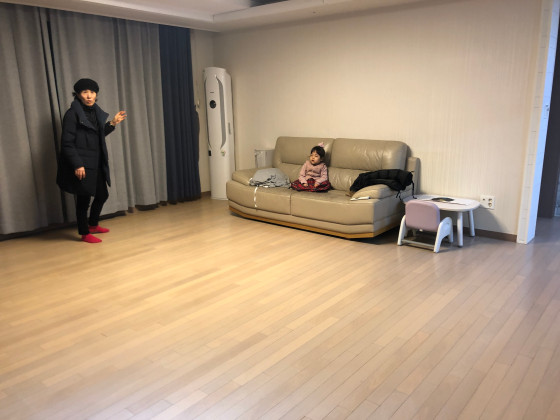 성지은 후기 사진 2