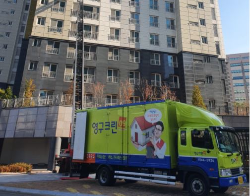장리나아 후기 사진 1