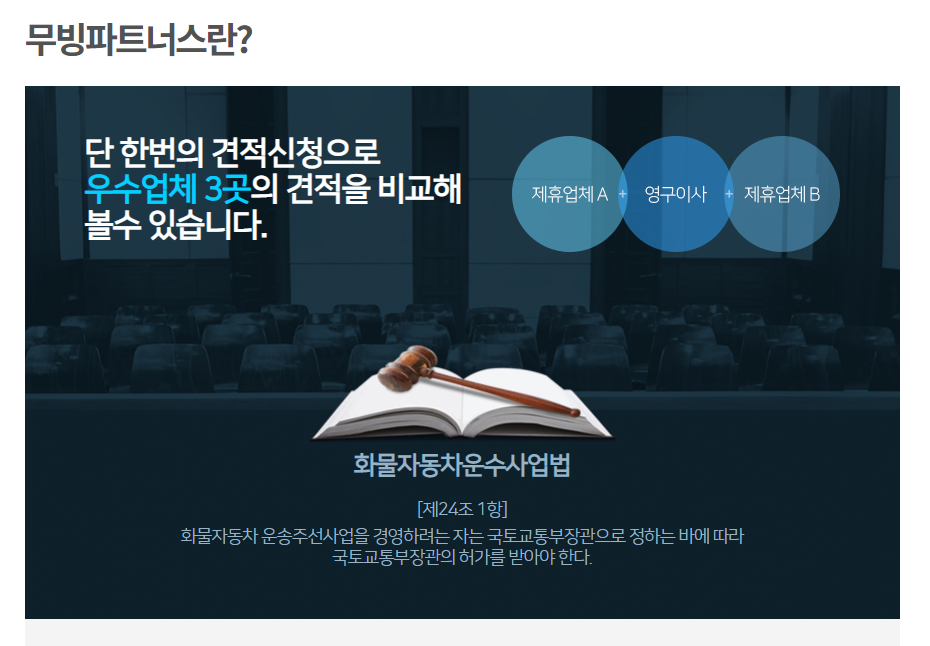 이지혜 후기 사진 5