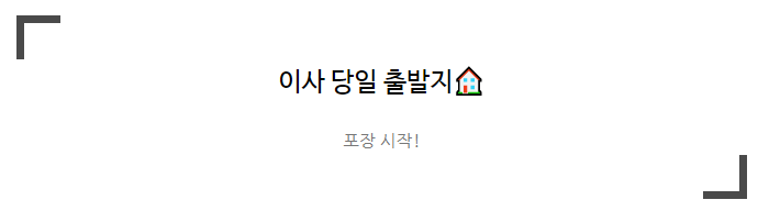 이지혜 후기 사진 8