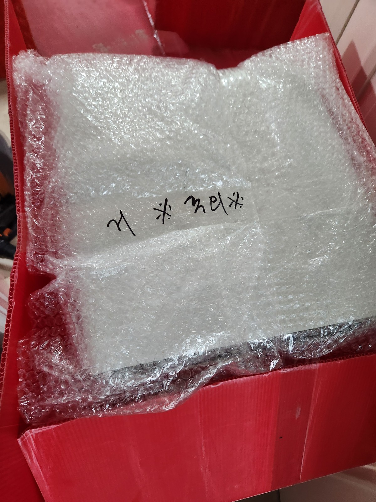 손병규 후기 사진 5