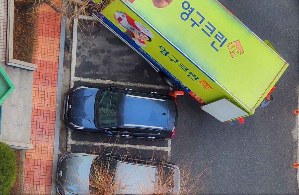 손병규 후기 사진 1