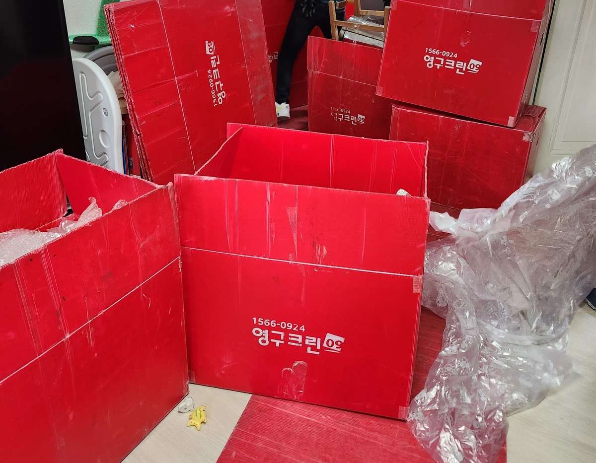 손병규 후기 사진 3