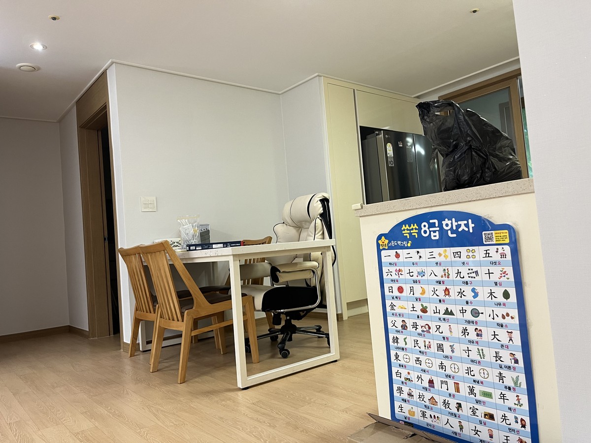 김효정 후기 사진 3