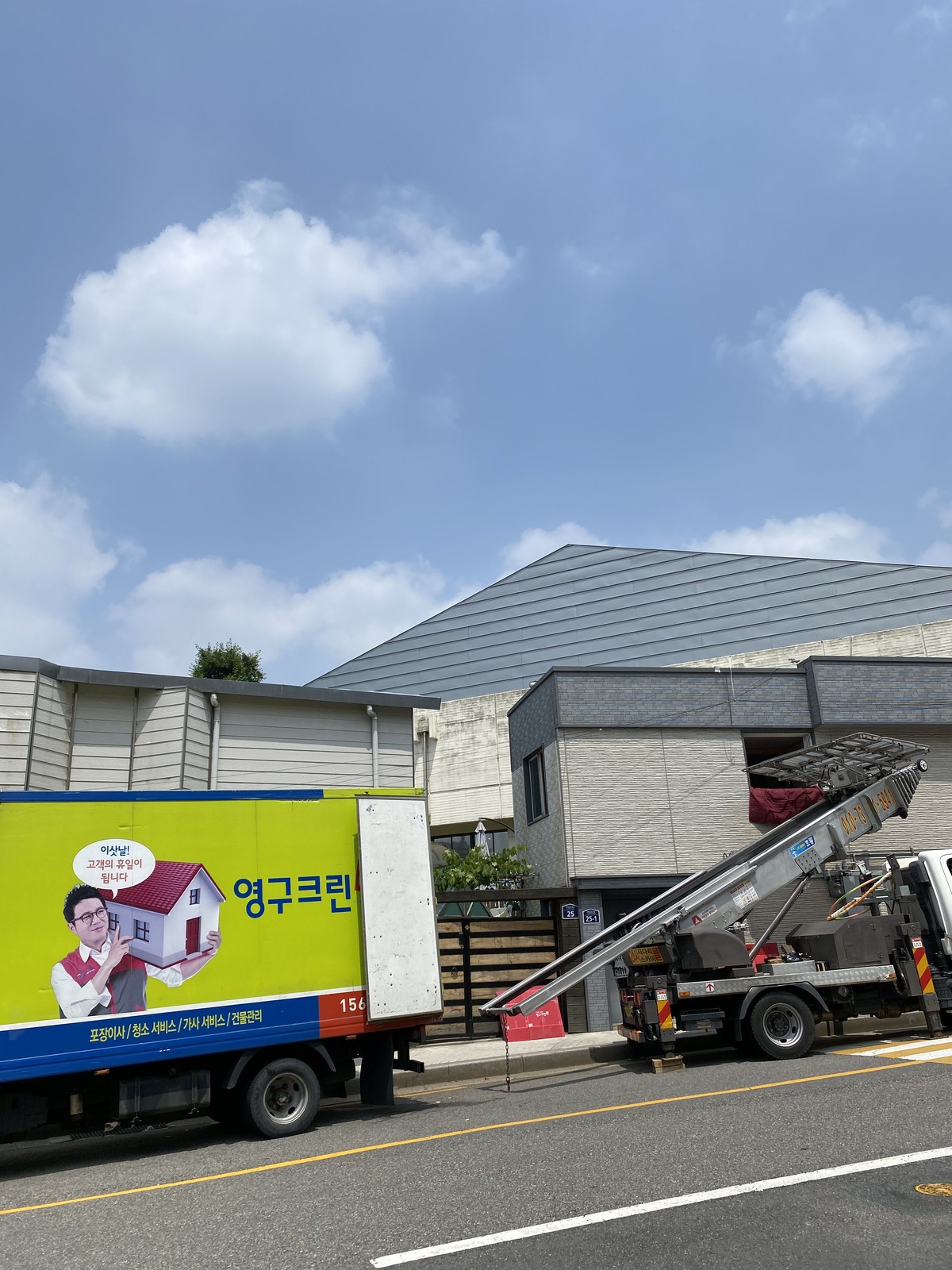 문규화 후기 사진 1