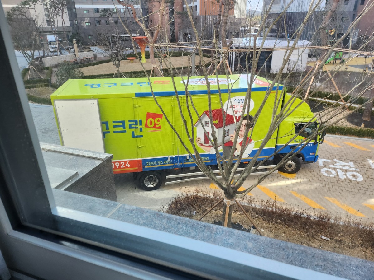 김수영 후기 사진 1