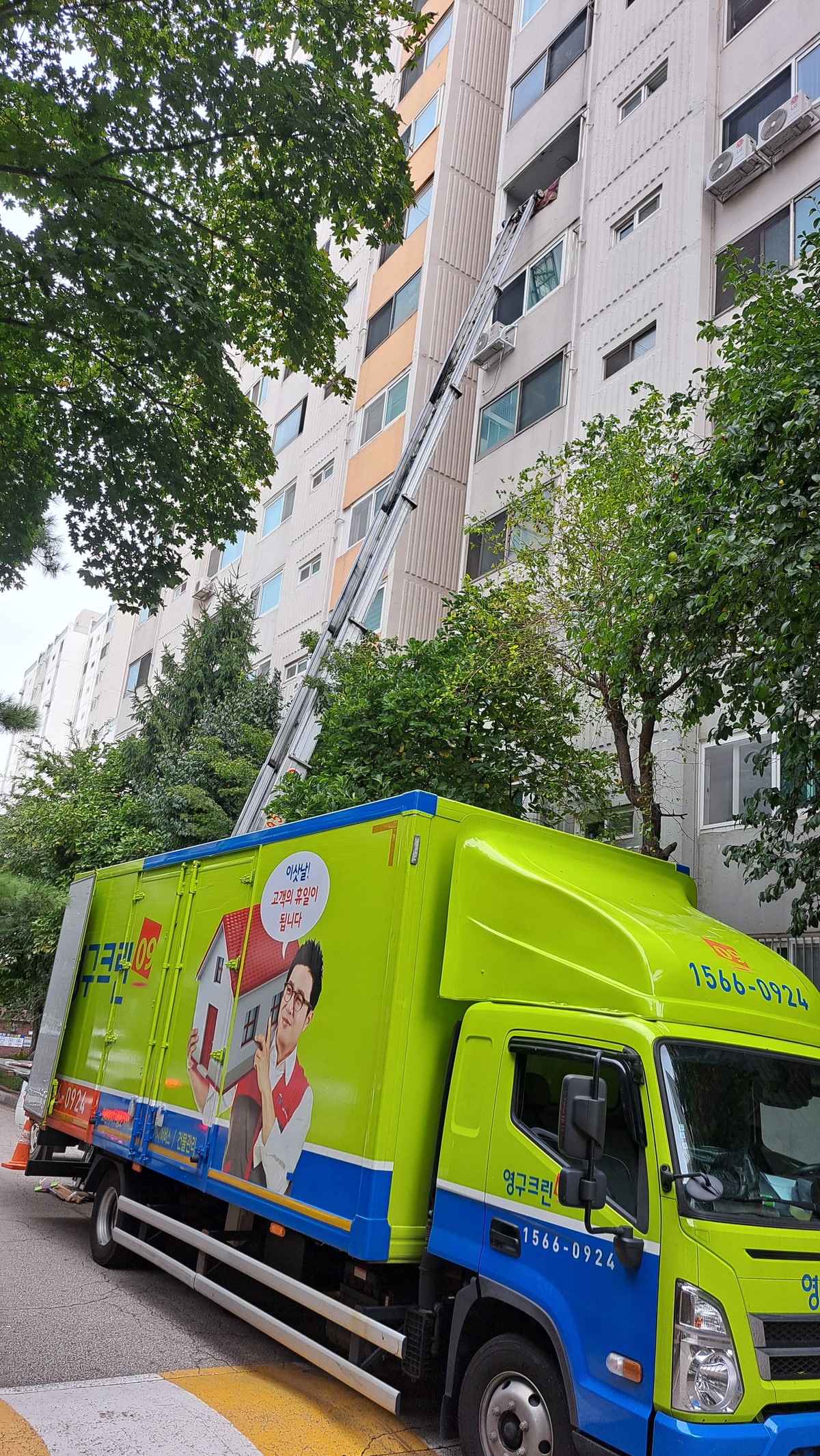 전해라 후기 사진 1